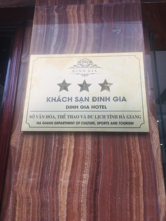 Dinh Gia Hotel Ha Giang Exterior photo
